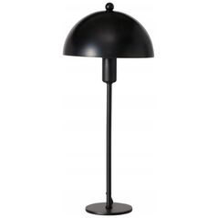 Boltze Μεταλλικό επιτραπέζιο φωτιστικό Petunia, 41 εκ.