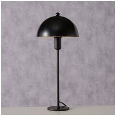 Boltze Μεταλλικό επιτραπέζιο φωτιστικό Petunia, 41 εκ.