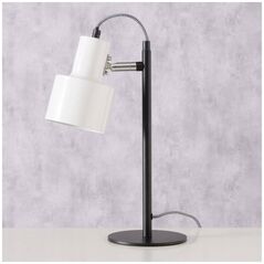 Μεταλλικό φωτιστικό τραπεζιού Riva, 36 cm, ρυθμιζόμενο καπέλο