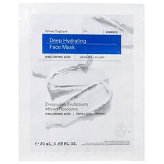 KORRES_Ελληνικό Γιαούρτι ενυδατική μάσκα σε φύλλο 20ml