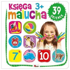 Βιβλίο Morex Księga malucha. 39 παράθυρα MOREX