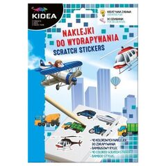 Derform ΞΥΣΤΡΕΣ 180X260/5ΦΥΛΛΑ ΟΧΗΜΑΤΑ KIDEA