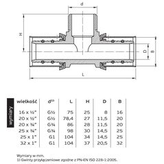 Perfexim Τρίοδη σύνδεση πρεσαριστή με σπείρωμα 739 16xG1/2x16 Z (62-739-1615-000)