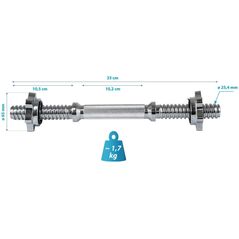 ΚΟΝΤΗ ΜΠΑΡΑ 35 CM + ΣΦΙΓΚΤΗΡΕΣ ENERO FIT fi25,4 MM