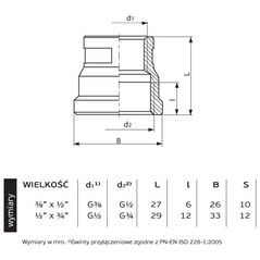 Perfexim Χρωμιωμένος ορειχάλκινος μειωτήρας σύνδεσης θηλυκός 3/8 x 1/2" (07-510-1015-000)