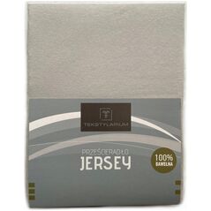 Sensillo ΣΕΝΤΟΝΙ JERSEY DELUXE ΡΟΖ 160x80