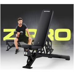 Ρυθμιζόμενος πάγκος προπόνησης Nocardio