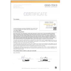 Hobbygarden ΜΑΞΙΛΑΡΙ YAMATAI ΣΚΟΥΡΟ ΠΡΑΣΙΝΟ