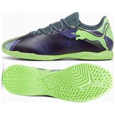 Παπούτσια Puma Future 7 Play IT 46 γκρι