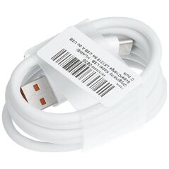 Καλώδιο USB Huawei USB-A - USB-C 1 m Λευκό