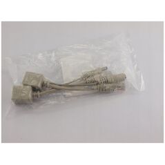 Lupus LUPUS - Παθητικός Προσαρμογέας PoE (Ζεύγος) για IP - Κάμερες