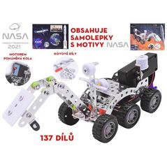 γκαλερί NASA μεταλλικός κατασκευαστής με κινητήρα 03120