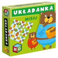 Multigra Παζλ Αρκουδάκι