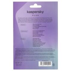 Kaspersky Plus Βασική Άδεια 1 Έτος 3 Συσκευές 5056244920999