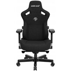 Καρέκλα γραφείου Kaiser AndaSeat Kaiser 3 XL, Juoda, Fabric