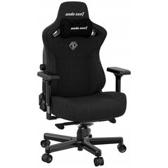 Καρέκλα γραφείου Kaiser AndaSeat Kaiser 3 XL, Juoda, Fabric