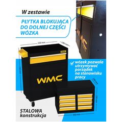 Εργαλειοθήκη τροχήλατη εργαστηρίου 253 τεμ.