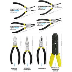 Εργαλειοθήκη τροχήλατη εργαστηρίου 253 τεμ.