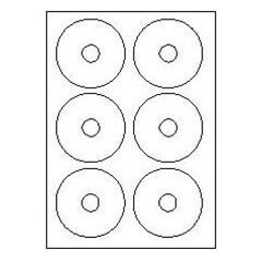 Ετικέτες LOGO για CD 78/18mm, A4, ματ, λευκές, 25 τεμ.