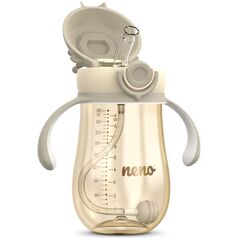 Neno Mio2 Brown – Μπιμπερό