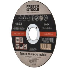 Faster Tools FASTER TOOLS Δίσκος κοπής μετάλλου INOX 125 x 1,0 one size