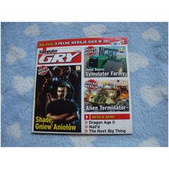 Barrow Barrow Βύσμα κλεισίματος G1/4 ίντσας AG - χρυσό