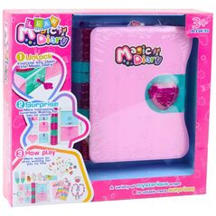 Μυστικό Ημερολόγιο με Κλειδαριά Σημειωματάριο Κρυψώνα Κλειδί Αξεσουάρ Ροζ