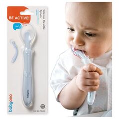 BabyOno 785/01 ΕΥΚΑΜΠΤΟ ΣΙΛΙΚΟΝΕΝΙΟ ΚΟΥΤΑΛΙ ΜΠΛΕ