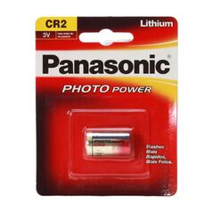 PANASONIC Panasonic CR2 μπαταρία λιθίου 3V PAN-CR2L-1 έως 12 άτοκες Δόσεις
