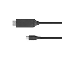 Kruger&Matz Καλώδιο HDMI - USB C 2m Kruger&Matz KM1249 έως 12 άτοκες Δόσεις