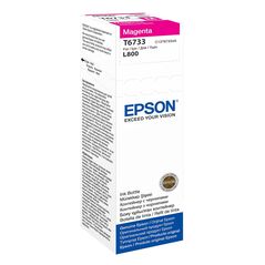 Epson Μελάνι Inkjet Bottle 70ml Magenta (C13T67334A) (EPST67334A) έως 12 άτοκες Δόσεις