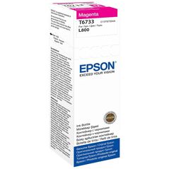 Epson Μελάνι Inkjet Bottle 70ml Magenta (C13T67334A) (EPST67334A) έως 12 άτοκες Δόσεις