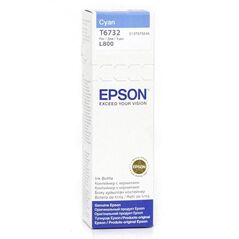 Epson Μελάνι Inkjet Bottle 70ml Cyan (C13T67324A) (EPST67324A) έως 12 άτοκες Δόσεις