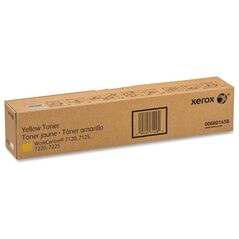 Xerox Toner WC 7120/7125 (Yellow) (006R01458) (XER006R01458) έως 12 άτοκες Δόσεις