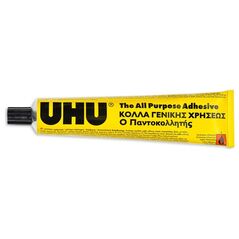 Κόλλα UHU Ρευστή All Purpose 125 ml (UHU125ML) έως 12 άτοκες Δόσεις