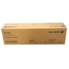 XEROX DOCUCENTRE SC2020 DRUM CRTR (70k) (013R00677) (XER013R00677) έως 12 άτοκες Δόσεις
