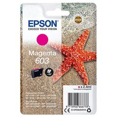 Epson Μελάνι Inkjet 603 Magenta (C13T03U34010) (EPST03U340) έως 12 άτοκες Δόσεις