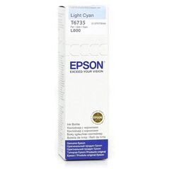 Epson Μελάνι Inkjet Bottle 70ml Light Cyan (C13T67354A) (EPST67354A) έως 12 άτοκες Δόσεις
