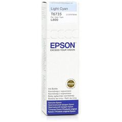 Epson Μελάνι Inkjet Bottle 70ml Light Cyan (C13T67354A) (EPST67354A) έως 12 άτοκες Δόσεις