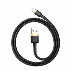 Baseus Baseus Cafule Cable USB Lightning 1.5 A 2m (Gold+Black) 020116 έως και 12 άτοκες δόσεις