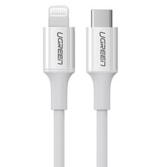UGREEN Cable Lightning to USB-C UGREEN 3A US171, 1.5m (white) 042385 έως και 12 άτοκες δόσεις