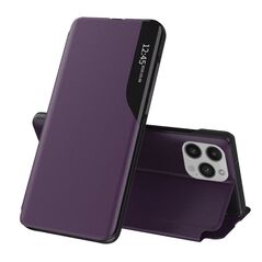Techsuit Husa pentru iPhone 15 Pro Max - Techsuit eFold Series - Purple 5949419065864 έως 12 άτοκες Δόσεις