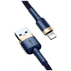 Baseus Cafule Braided USB to Lightning Cable Μπλε 2m (CALKLF-CV3) (BASCALKLF-CV3) έως 12 άτοκες Δόσεις