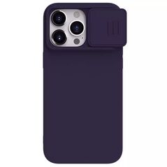 Nillkin Husa pentru iPhone 15 Pro - Nillkin CamShield Silky MagSafe Silicone - Dark Night Purple 6902048269606 έως 12 άτοκες Δόσεις