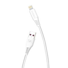 Dudao USB Cable for Lightning Dudao L2L 5A, 2m (white) 039462 6970379614792 L2L Lightning 2m έως και 12 άτοκες δόσεις
