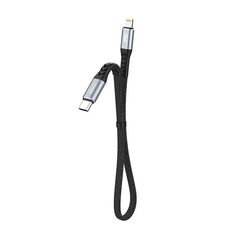 Dudao USB-C to Lightning Dudao 20W PD 0.23m Cable (Black) 039464 6973687243852 L10P έως και 12 άτοκες δόσεις