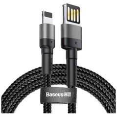 Baseus  Cafule Double-sided USB Lightning Cable 1.5A 2m Gray+Black (CALKLF-HG1) (BASCALKLF-HG1) έως 12 άτοκες Δόσεις