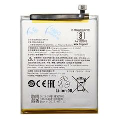 Μπαταρία Xiaomi BN49 Redmi 7A (OEM) 1110331040042 1110331040042 έως και 12 άτοκες δόσεις