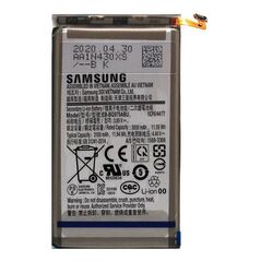 Μπαταρία Samsung EB-BG970ABU G970F Galaxy S10e (Original) 1110331020137 1110331020137 έως και 12 άτοκες δόσεις