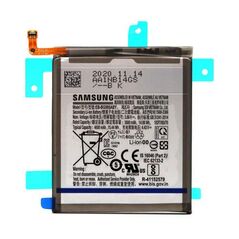 Μπαταρία Samsung EB-BG980ABY G980 Galaxy S20 (Original) 1110331020121 1110331020121 έως και 12 άτοκες δόσεις